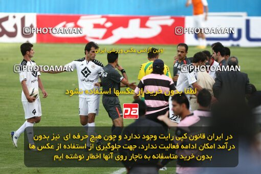 2202439, Tehran, Iran, Iran Pro League، Persian Gulf Cup، 2009-10 season، 2nd leg، Week 34، Rah Ahan ۰ v ۰ Fajr-e Sepasi Shiraz on 2010/05/18 at Ekbatan Stadium