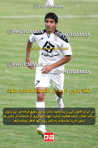 2202450, Tehran, Iran, Iran Pro League، Persian Gulf Cup، 2009-10 season، 2nd leg، Week 34، Rah Ahan ۰ v ۰ Fajr-e Sepasi Shiraz on 2010/05/18 at Ekbatan Stadium