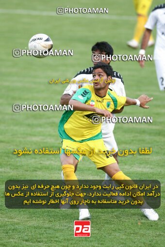 2202455, Tehran, Iran, Iran Pro League، Persian Gulf Cup، 2009-10 season، 2nd leg، Week 34، Rah Ahan ۰ v ۰ Fajr-e Sepasi Shiraz on 2010/05/18 at Ekbatan Stadium