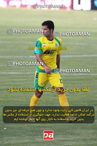 2202464, Tehran, Iran, Iran Pro League، Persian Gulf Cup، 2009-10 season، 2nd leg، Week 34، Rah Ahan ۰ v ۰ Fajr-e Sepasi Shiraz on 2010/05/18 at Ekbatan Stadium