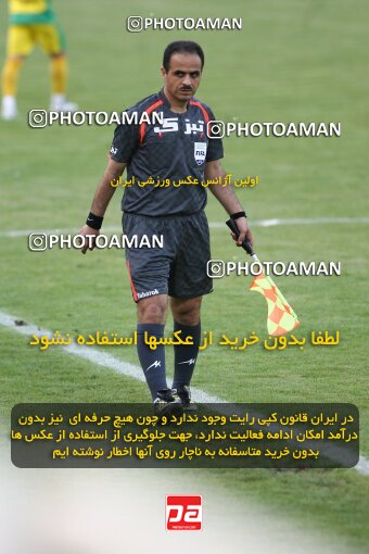 2202485, Tehran, Iran, Iran Pro League، Persian Gulf Cup، 2009-10 season، 2nd leg، Week 34، Rah Ahan ۰ v ۰ Fajr-e Sepasi Shiraz on 2010/05/18 at Ekbatan Stadium