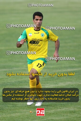 2202497, Tehran, Iran, Iran Pro League، Persian Gulf Cup، 2009-10 season، 2nd leg، Week 34، Rah Ahan ۰ v ۰ Fajr-e Sepasi Shiraz on 2010/05/18 at Ekbatan Stadium