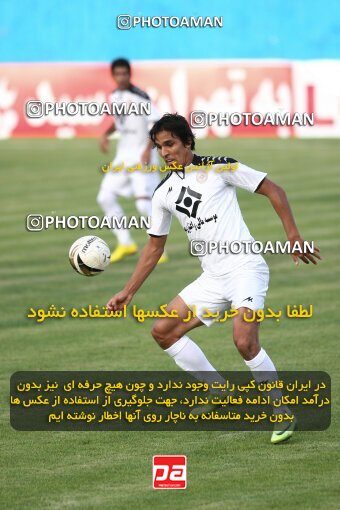 2202500, Tehran, Iran, Iran Pro League، Persian Gulf Cup، 2009-10 season، 2nd leg، Week 34، Rah Ahan ۰ v ۰ Fajr-e Sepasi Shiraz on 2010/05/18 at Ekbatan Stadium