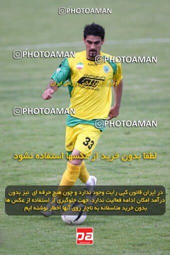 2202503, Tehran, Iran, Iran Pro League، Persian Gulf Cup، 2009-10 season، 2nd leg، Week 34، Rah Ahan ۰ v ۰ Fajr-e Sepasi Shiraz on 2010/05/18 at Ekbatan Stadium