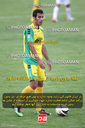 2202506, Tehran, Iran, Iran Pro League، Persian Gulf Cup، 2009-10 season، 2nd leg، Week 34، Rah Ahan ۰ v ۰ Fajr-e Sepasi Shiraz on 2010/05/18 at Ekbatan Stadium