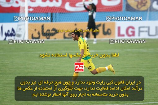 2202509, Tehran, Iran, Iran Pro League، Persian Gulf Cup، 2009-10 season، 2nd leg، Week 34، Rah Ahan ۰ v ۰ Fajr-e Sepasi Shiraz on 2010/05/18 at Ekbatan Stadium