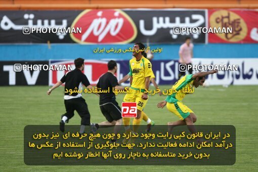 2202512, Tehran, Iran, Iran Pro League، Persian Gulf Cup، 2009-10 season، 2nd leg، Week 34، Rah Ahan ۰ v ۰ Fajr-e Sepasi Shiraz on 2010/05/18 at Ekbatan Stadium