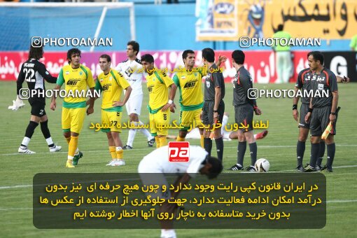 2202524, Tehran, Iran, Iran Pro League، Persian Gulf Cup، 2009-10 season، 2nd leg، Week 34، Rah Ahan ۰ v ۰ Fajr-e Sepasi Shiraz on 2010/05/18 at Ekbatan Stadium