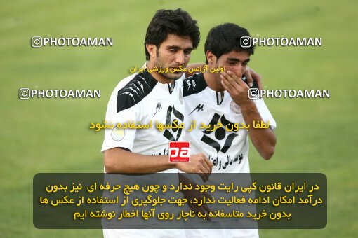 2202549, Tehran, Iran, Iran Pro League، Persian Gulf Cup، 2009-10 season، 2nd leg، Week 34، Rah Ahan ۰ v ۰ Fajr-e Sepasi Shiraz on 2010/05/18 at Ekbatan Stadium