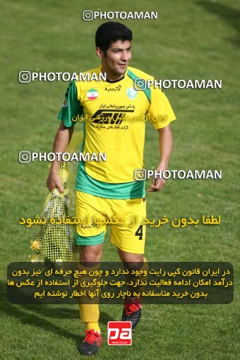 2202561, Tehran, Iran, Iran Pro League، Persian Gulf Cup، 2009-10 season، 2nd leg، Week 34، Rah Ahan ۰ v ۰ Fajr-e Sepasi Shiraz on 2010/05/18 at Ekbatan Stadium