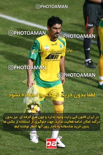 2202564, Tehran, Iran, Iran Pro League، Persian Gulf Cup، 2009-10 season، 2nd leg، Week 34، Rah Ahan ۰ v ۰ Fajr-e Sepasi Shiraz on 2010/05/18 at Ekbatan Stadium