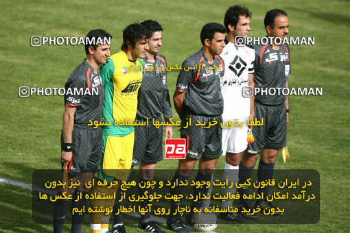 2202567, Tehran, Iran, Iran Pro League، Persian Gulf Cup، 2009-10 season، 2nd leg، Week 34، Rah Ahan ۰ v ۰ Fajr-e Sepasi Shiraz on 2010/05/18 at Ekbatan Stadium