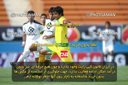 2202006, Tehran, Iran, Iran Pro League، Persian Gulf Cup، 2009-10 season، 2nd leg، Week 34، Rah Ahan ۰ v ۰ Fajr-e Sepasi Shiraz on 2010/05/18 at Ekbatan Stadium