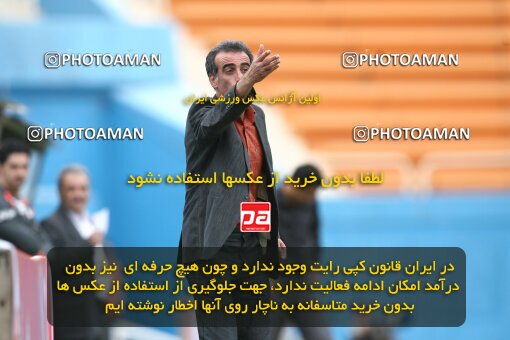 2202066, Tehran, Iran, Iran Pro League، Persian Gulf Cup، 2009-10 season، 2nd leg، Week 34، Rah Ahan ۰ v ۰ Fajr-e Sepasi Shiraz on 2010/05/18 at Ekbatan Stadium