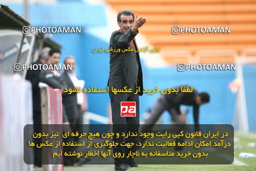 2202075, Tehran, Iran, Iran Pro League، Persian Gulf Cup، 2009-10 season، 2nd leg، Week 34، Rah Ahan ۰ v ۰ Fajr-e Sepasi Shiraz on 2010/05/18 at Ekbatan Stadium