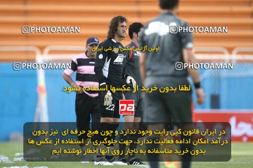 2202123, Tehran, Iran, Iran Pro League، Persian Gulf Cup، 2009-10 season، 2nd leg، Week 34، Rah Ahan ۰ v ۰ Fajr-e Sepasi Shiraz on 2010/05/18 at Ekbatan Stadium