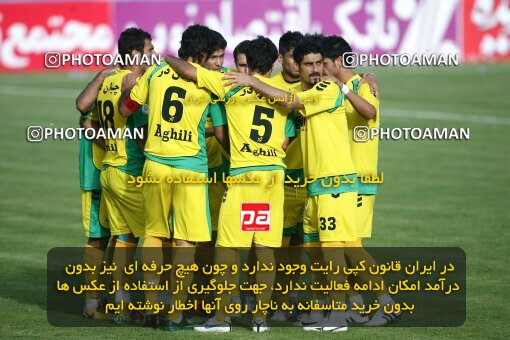 2202137, Tehran, Iran, Iran Pro League، Persian Gulf Cup، 2009-10 season، 2nd leg، Week 34، Rah Ahan ۰ v ۰ Fajr-e Sepasi Shiraz on 2010/05/18 at Ekbatan Stadium