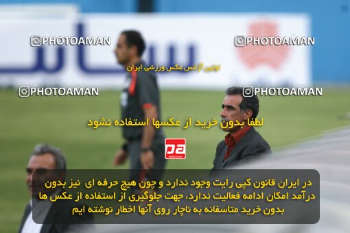 2202231, Tehran, Iran, Iran Pro League، Persian Gulf Cup، 2009-10 season، 2nd leg، Week 34، Rah Ahan ۰ v ۰ Fajr-e Sepasi Shiraz on 2010/05/18 at Ekbatan Stadium