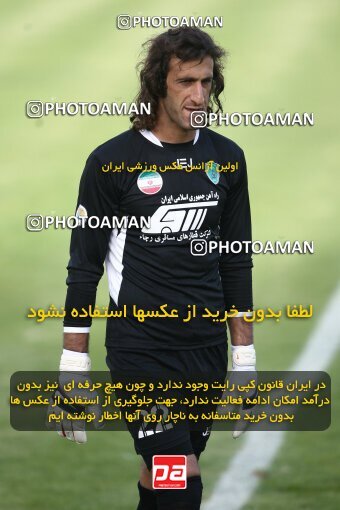 2202251, Tehran, Iran, Iran Pro League، Persian Gulf Cup، 2009-10 season، 2nd leg، Week 34، Rah Ahan ۰ v ۰ Fajr-e Sepasi Shiraz on 2010/05/18 at Ekbatan Stadium