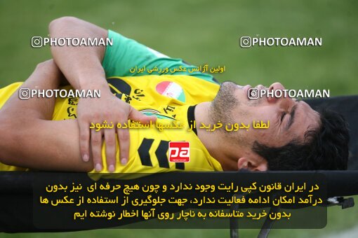 2202260, Tehran, Iran, Iran Pro League، Persian Gulf Cup، 2009-10 season، 2nd leg، Week 34، Rah Ahan ۰ v ۰ Fajr-e Sepasi Shiraz on 2010/05/18 at Ekbatan Stadium