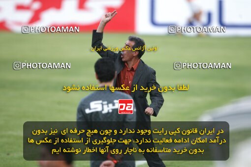 2202308, Tehran, Iran, Iran Pro League، Persian Gulf Cup، 2009-10 season، 2nd leg، Week 34، Rah Ahan ۰ v ۰ Fajr-e Sepasi Shiraz on 2010/05/18 at Ekbatan Stadium