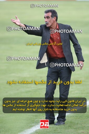 2202319, Tehran, Iran, Iran Pro League، Persian Gulf Cup، 2009-10 season، 2nd leg، Week 34، Rah Ahan ۰ v ۰ Fajr-e Sepasi Shiraz on 2010/05/18 at Ekbatan Stadium