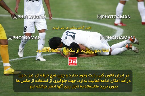 2202337, Tehran, Iran, Iran Pro League، Persian Gulf Cup، 2009-10 season، 2nd leg، Week 34، Rah Ahan ۰ v ۰ Fajr-e Sepasi Shiraz on 2010/05/18 at Ekbatan Stadium