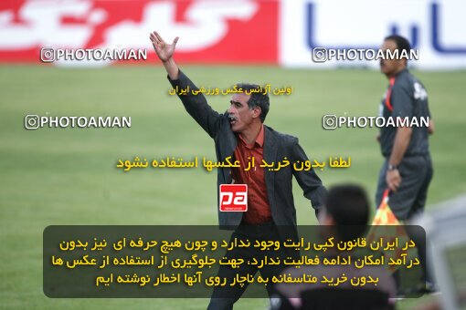 2202344, Tehran, Iran, Iran Pro League، Persian Gulf Cup، 2009-10 season، 2nd leg، Week 34، Rah Ahan ۰ v ۰ Fajr-e Sepasi Shiraz on 2010/05/18 at Ekbatan Stadium