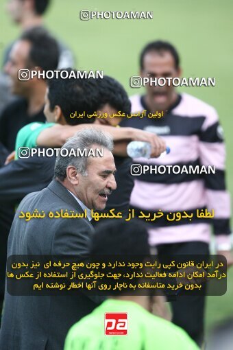 2202371, Tehran, Iran, Iran Pro League، Persian Gulf Cup، 2009-10 season، 2nd leg، Week 34، Rah Ahan ۰ v ۰ Fajr-e Sepasi Shiraz on 2010/05/18 at Ekbatan Stadium