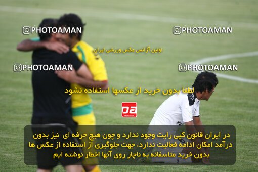 2202377, Tehran, Iran, Iran Pro League، Persian Gulf Cup، 2009-10 season، 2nd leg، Week 34، Rah Ahan ۰ v ۰ Fajr-e Sepasi Shiraz on 2010/05/18 at Ekbatan Stadium