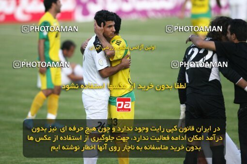 2202392, Tehran, Iran, Iran Pro League، Persian Gulf Cup، 2009-10 season، 2nd leg، Week 34، Rah Ahan ۰ v ۰ Fajr-e Sepasi Shiraz on 2010/05/18 at Ekbatan Stadium