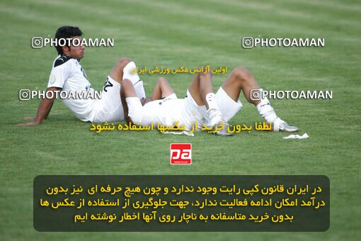 2202420, Tehran, Iran, Iran Pro League، Persian Gulf Cup، 2009-10 season، 2nd leg، Week 34، Rah Ahan ۰ v ۰ Fajr-e Sepasi Shiraz on 2010/05/18 at Ekbatan Stadium