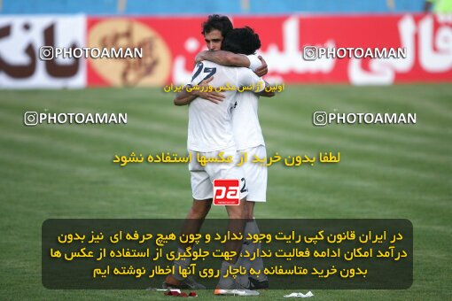 2202427, Tehran, Iran, Iran Pro League، Persian Gulf Cup، 2009-10 season، 2nd leg، Week 34، Rah Ahan ۰ v ۰ Fajr-e Sepasi Shiraz on 2010/05/18 at Ekbatan Stadium