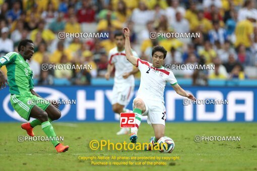 1927677, Curitiba, Brazil, 2014 FIFA World Cup, Group stage, Group F, Iran [*parameter:140*] v [*parameter:139*] Nigeia on 2014/06/16 at ورزشگاه بایکسادای