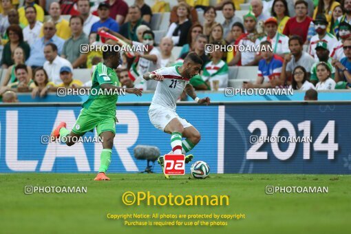 1927705, Curitiba, Brazil, 2014 FIFA World Cup, Group stage, Group F, Iran 0 v 0 Nigeia on 2014/06/16 at ورزشگاه بایکسادای