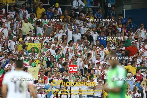 1927797, Curitiba, Brazil, 2014 FIFA World Cup, Group stage, Group F, Iran [*parameter:140*] v [*parameter:139*] Nigeia on 2014/06/16 at ورزشگاه بایکسادای