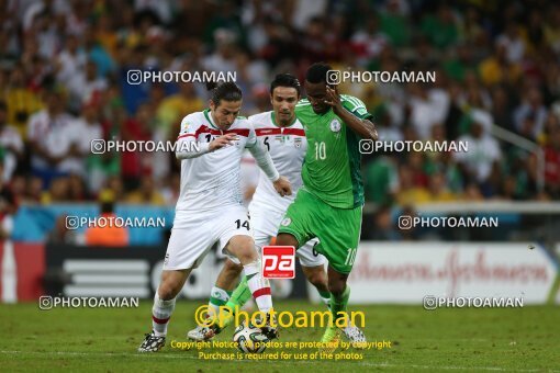 1927826, Curitiba, Brazil, 2014 FIFA World Cup, Group stage, Group F, Iran [*parameter:140*] v [*parameter:139*] Nigeia on 2014/06/16 at ورزشگاه بایکسادای