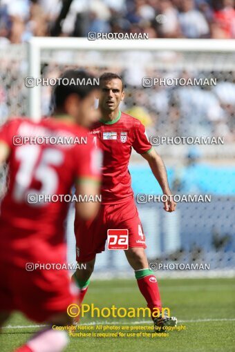 1928284, Belo Horizonte, Brazil, 2014 FIFA World Cup, Group stage, Group F, Argentina 1 v 0 Iran on 2014/06/21 at ورزشگاه مینیرائو