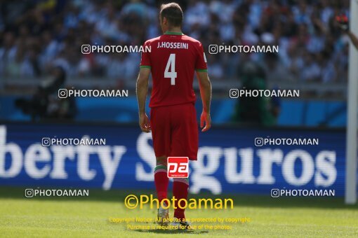 1928352, Belo Horizonte, Brazil, 2014 FIFA World Cup, Group stage, Group F, Argentina [*parameter:140*] v [*parameter:139*] Iran on 2014/06/21 at ورزشگاه مینیرائو