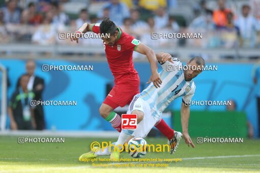 1928615, Belo Horizonte, Brazil, 2014 FIFA World Cup, Group stage, Group F, Argentina 1 v 0 Iran on 2014/06/21 at ورزشگاه مینیرائو