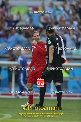 1928734, Belo Horizonte, Brazil, 2014 FIFA World Cup, Group stage, Group F, Argentina [*parameter:140*] v [*parameter:139*] Iran on 2014/06/21 at ورزشگاه مینیرائو