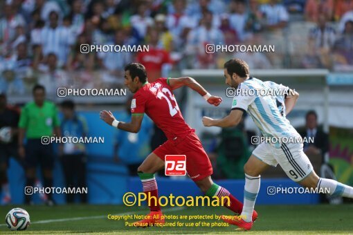 1928753, Belo Horizonte, Brazil, 2014 FIFA World Cup, Group stage, Group F, Argentina 1 v 0 Iran on 2014/06/21 at ورزشگاه مینیرائو