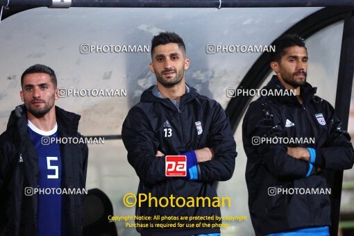 2030173, Tehran, Iran, International friendly match، Iran 2 - 1 Bolivia on 2018/10/16 at Azadi Stadium