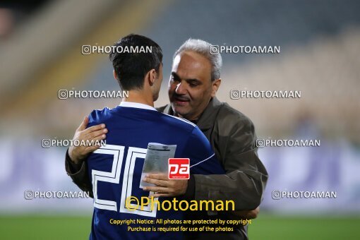 2030193, Tehran, Iran, International friendly match، Iran 2 - 1 Bolivia on 2018/10/16 at Azadi Stadium