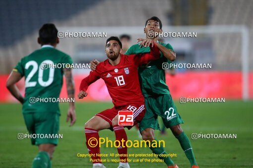 2030268, Tehran, Iran, International friendly match، Iran 2 - 1 Bolivia on 2018/10/16 at Azadi Stadium