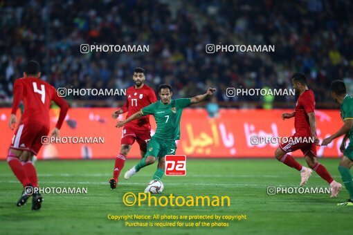 2030306, Tehran, Iran, International friendly match، Iran 2 - 1 Bolivia on 2018/10/16 at Azadi Stadium