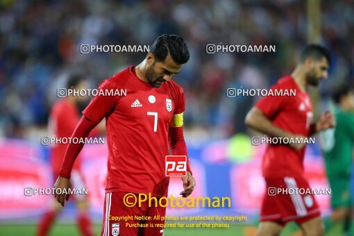 2030331, Tehran, Iran, International friendly match، Iran 2 - 1 Bolivia on 2018/10/16 at Azadi Stadium