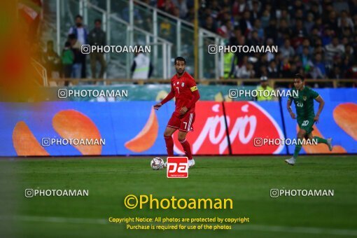 2030343, Tehran, Iran, International friendly match، Iran 2 - 1 Bolivia on 2018/10/16 at Azadi Stadium