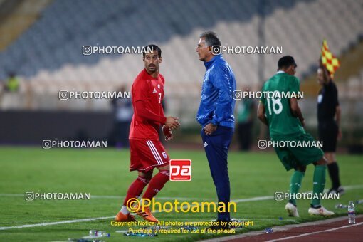 2030353, Tehran, Iran, International friendly match، Iran 2 - 1 Bolivia on 2018/10/16 at Azadi Stadium