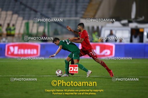 2030376, Tehran, Iran, International friendly match، Iran 2 - 1 Bolivia on 2018/10/16 at Azadi Stadium